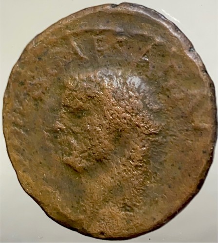Grande moneta antica