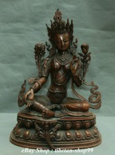 Statua Dea Illuminazione 18" Tibet Rosso Bronzo Verde Tara Mahayana Buddismo