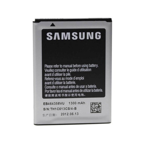 Samsung eb464358vuc batteria - eb464358vuc,