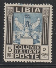 COLONIA LIBIA  SERIE PITTORICA