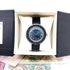🌎 Raro orologio meccanico