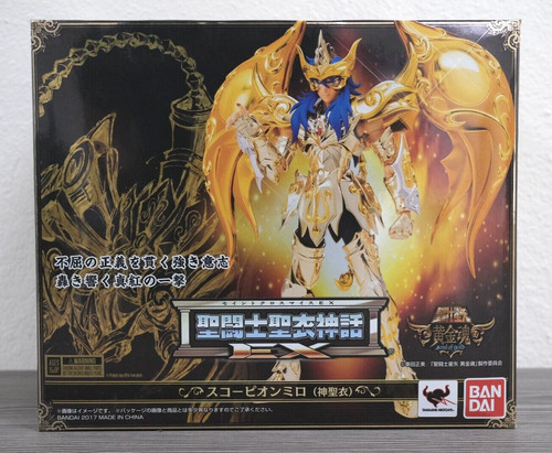 Leggi modellino saint seiya - *leggi*,