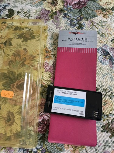 Insip batteria 620 mah - insip,