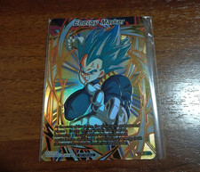 Dragon Ball Card Game Energy