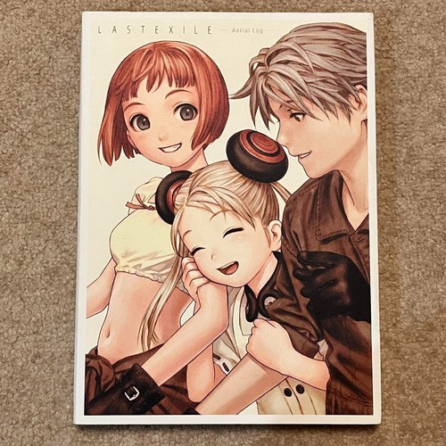 Gamma murata last exile aerial - murata,