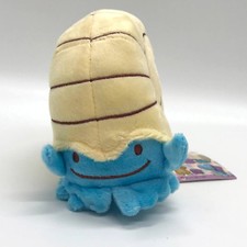 Idem As Omanyte Peluche