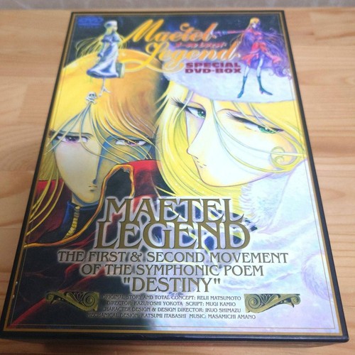 Maetel legends special dvd - special, dvd-box