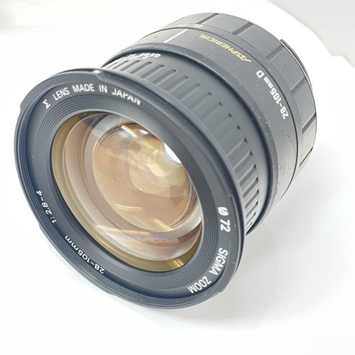 Zoom standard sigma - zoom,