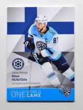 2021-22 Sereal KHL Platinum