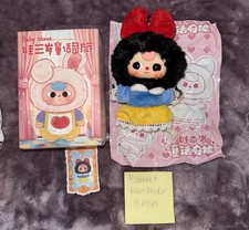 BB3 Children’s Wonderland