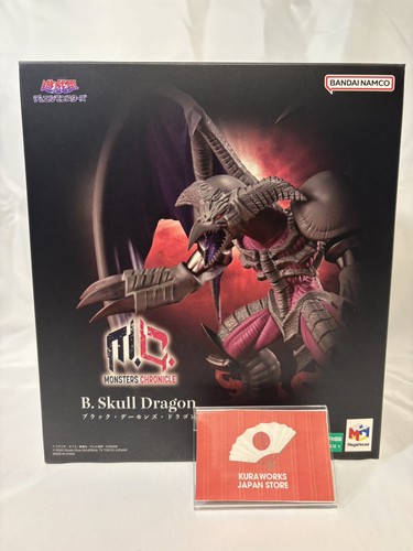 Duel monsters cronaca oh - monsters,