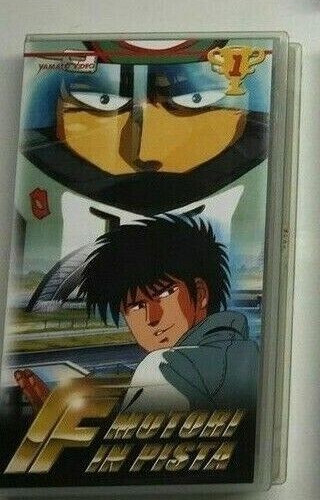 Vhs yamato video motori - f, in