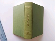 Fermo e Lucia - Alessandro Manzoni-Bolis ed.-1984