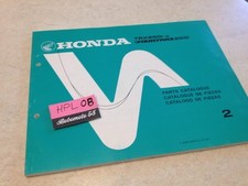 Honda quad trx250 trx 250 - g,