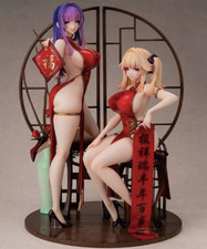 Modellino ufficiale Hounen Moehime Union Yuri & Stella Binding Native scala 1/4