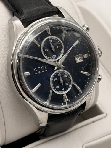 Cccp cronografo orologio - orologio, uomo