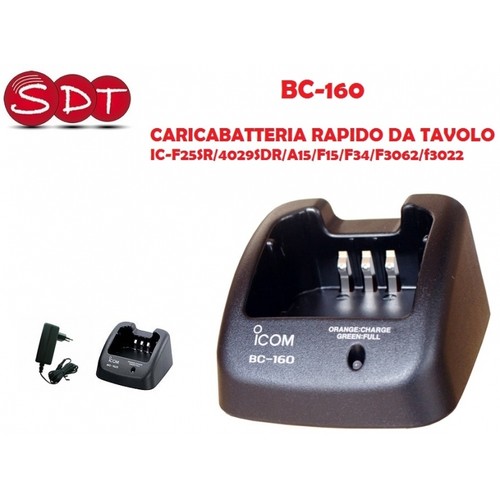 Icom 160 caricabatteria da - icom,