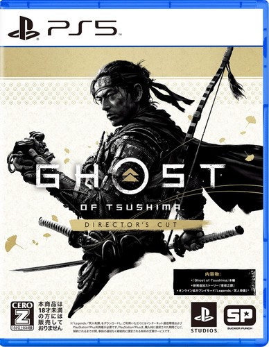 Ps5 ghost tsushima - ps5, of