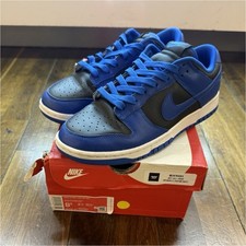 Nike Dunk Low Hyper Cobalt