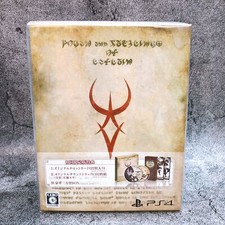 PS4 Labyrinth of Refrain Coven of Dusk Edizione Limitata PS4 Gioco Sigillato Nuovo