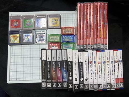 Pokemon nintendo gbc gba - pokemon, ds