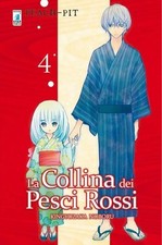 LA COLLINA DEI PESCI ROSSI n°