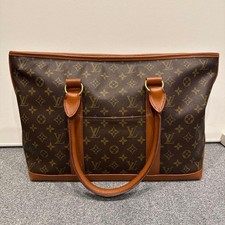 Louis Vuitton Monogram Sack