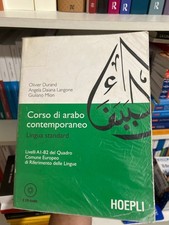CORSO DI ARABO CONTEMPORANEO