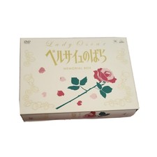 Rose of Versailles Lady Oscar