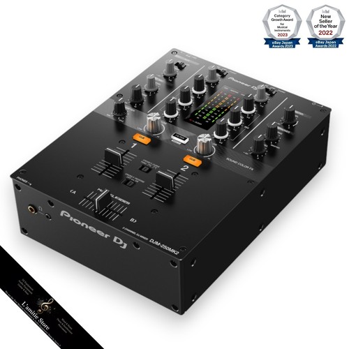 Pioneer djm 250mk2 - dj, djm-250mk2