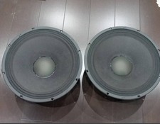 JBL M115-8A Unità