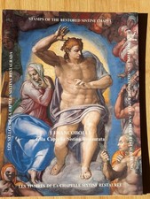 VATICANO 1994 - RESTAURO DELLA