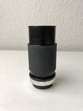 CIMKO MT Series 1:4,5/80-200