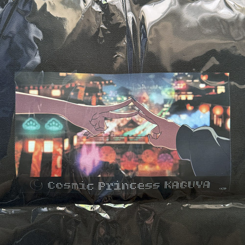 Limitato principessa cosmica - principessa,