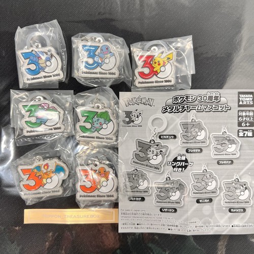 Pokemon 30th anniversary metal - 30th,
