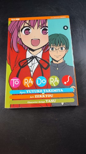 Toradora j pop - -, j-pop