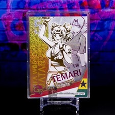 Temari Nara Waifu Trading Card