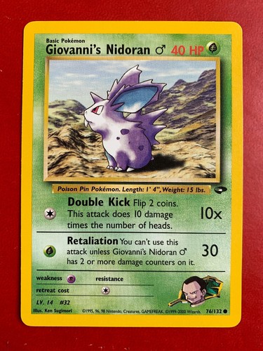 Lotto carte pokemon - lotto,