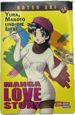 Manga Love Story 54 manga
