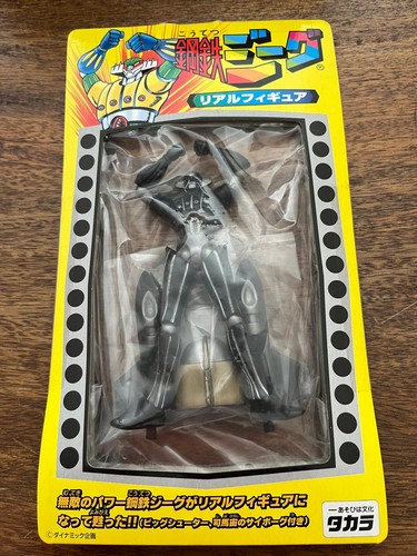 Jeeg robot action figure molto - action,