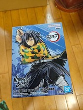 Banpresto demon slayer kimetsu - slayer,