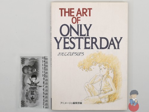 Artbook ghibli the art of - ghibli,