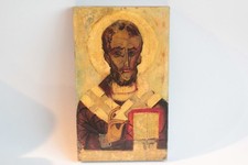 Antica icona ortodossa russa