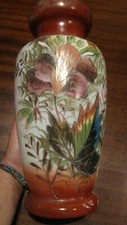 Antico Grande Vaso Decorato A