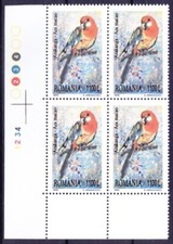 Romania 1999 MNH blk TL guida