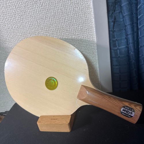 Hinoki - , giapponese)