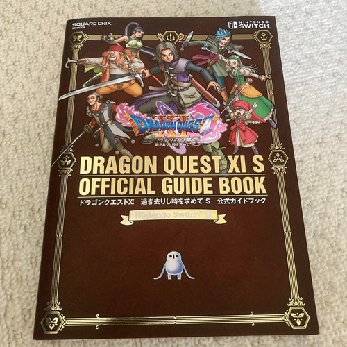 Official guide book dragon - guide,