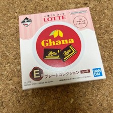 Collezione piatti premio