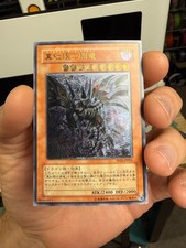 Drago delle tenebre occhi - tenebre,