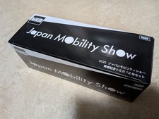 2025 japan mobility show - japan,